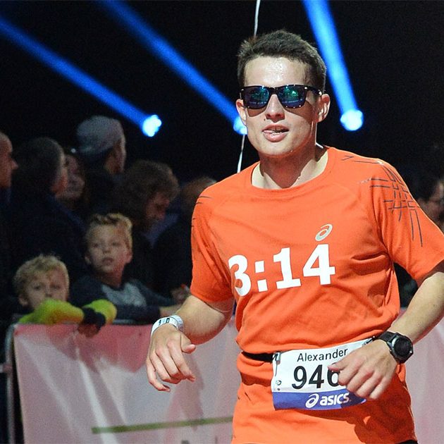 Mainova Frankfurt Marathon_Pacemaker_AlexanderGeisslerFacebook2_ 6826 Mainova Frankfurt Marathon_Pacemaker_AlexanderGeisslerFacebook2_ 6826