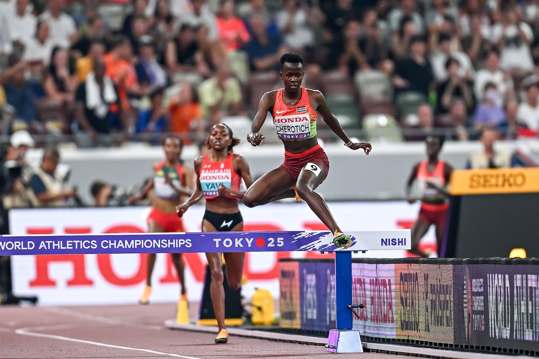 World Athletics Championships Tokyo 2025 World Athletics Championships Tokyo 2025, Tokyo 25.